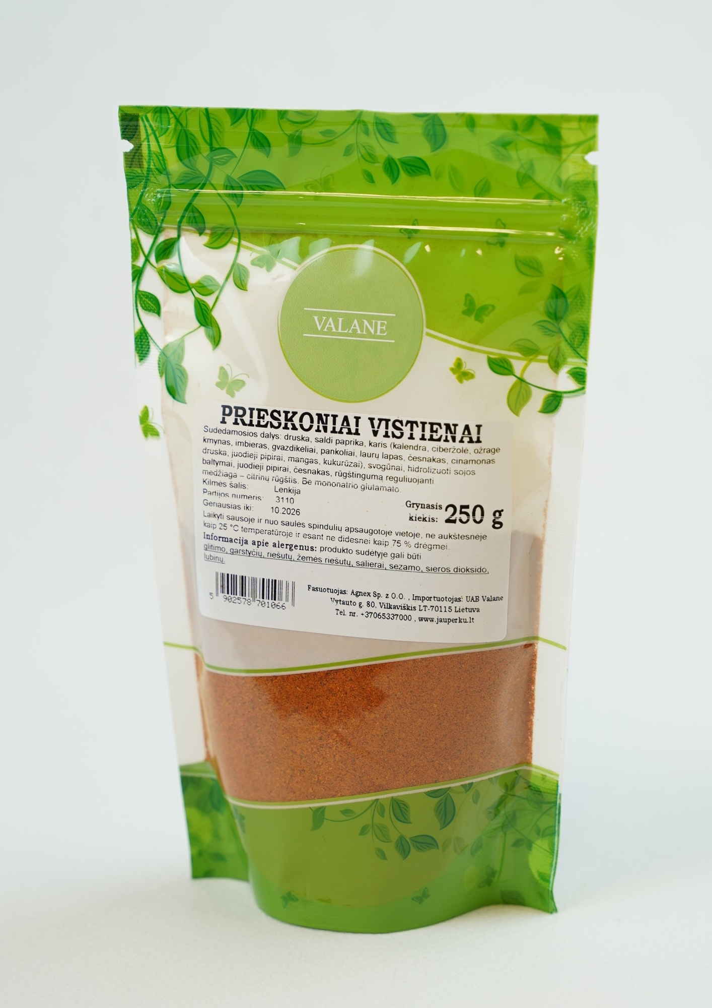 Prieskoniai vištienai 250g