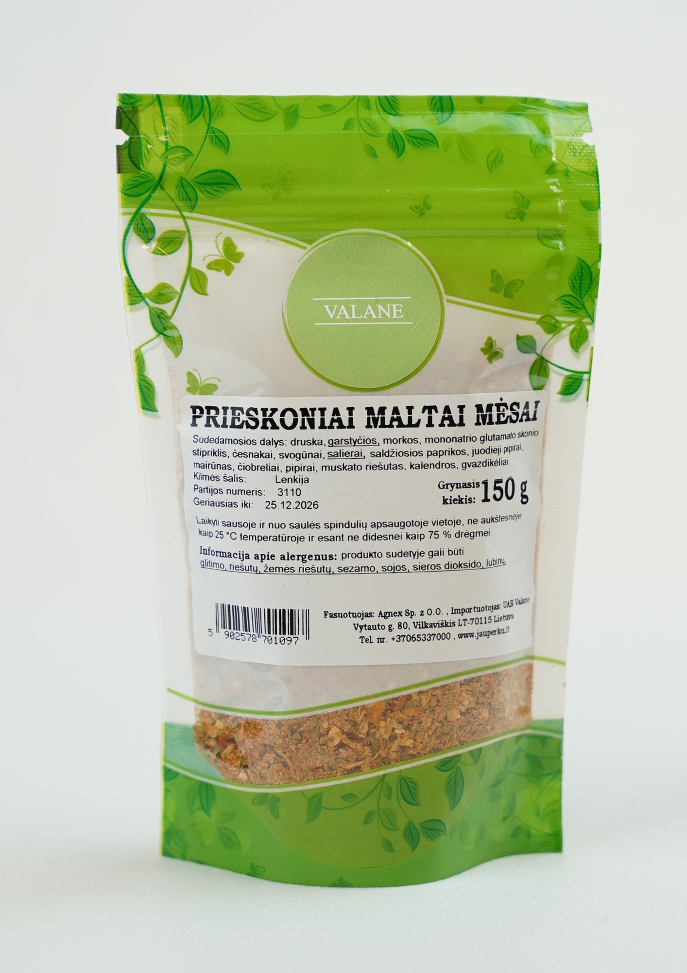 Prieskoniai maltai mėsai 150g